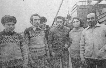 Группа передовиков труда — члены экипажа  -  СРТР-9046  Тойла 31 12 1977