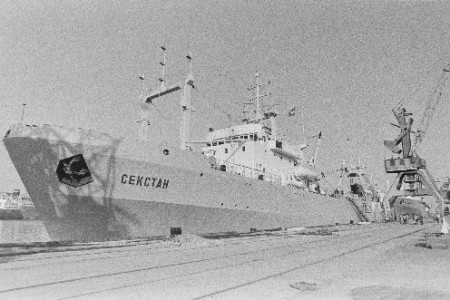 СРТМ  7561  Секстан в порту Рыбном Таллинна 1981