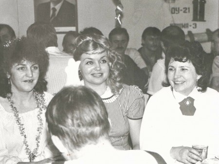 встреча Нового 1990 года, шеф-повар Сорока Варвара, Трушкина  и Валя ПР Аугуст Корк,