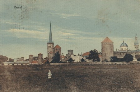 Башенная площадь - 1913 г.