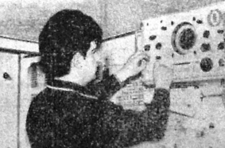 Цейтин Н. навигатор БМРТ 431 Каскад 23 ноябрь 1971
