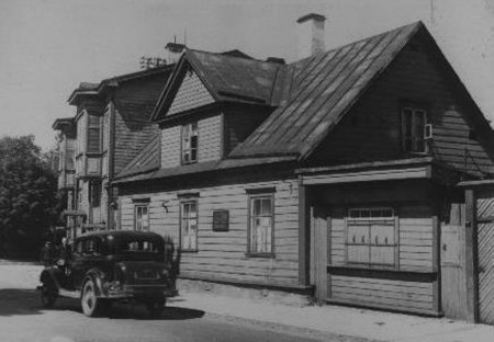 дом на улице Никонова - 1950
