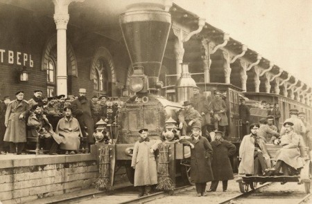 Николаевская  железная  дорога Тверь  1862  год