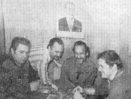 Члены судового комитета организовывают соцсоревнование  - БМРТ-253 Март Саар 26 05 1979