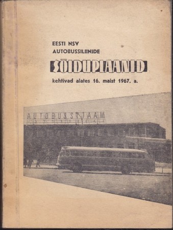 план движения автобусов ЭССР   1967