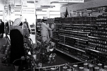 магазин АВС в Мустамяэ  1968