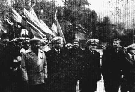 Работники Эстрыбпром на Первомайской демонстрации – 12 05 1986