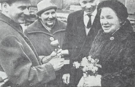 Лутс Валентина Семеновна , жена писателя, на борту судна – БМРТ-368 Оскар Лутс 11 04 1964