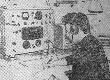 Ярмуш  Дмитрий радиооператор принимает радиограммы - РТМ-7229  ЮХАН  СМУУЛ  29 11  1973