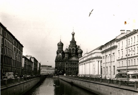канал   Грибоедова  - 1972