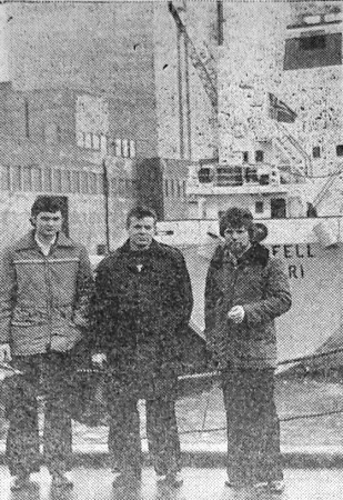 моряки судна в порту столицы Исландии - БМРТ-396 Иоханнес Рувен 27 11 1976