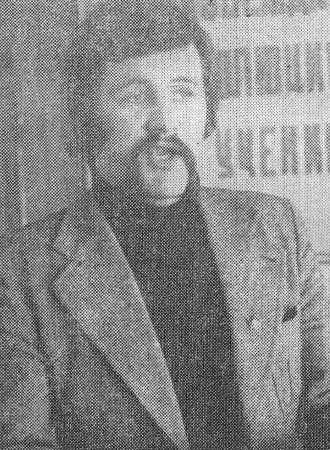 Ермолаев В. работник комитета комсомола – Эстрыбпром 02 06 1979