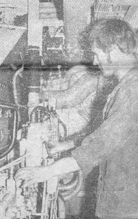 Онищук  В.  моторист 1 класса на вахте   - РТМС-7508  Батилиман  27 12 1975
