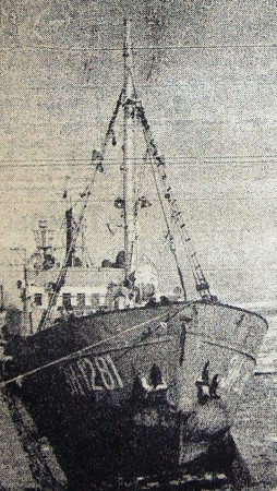 рыбопромысловый рефрижератор  1281 у пирса  4 марта 1972