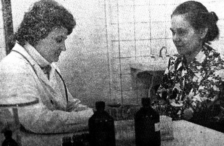 Бабынина Л. лаборантка новой Портовой поликлиники - 23 05   1978