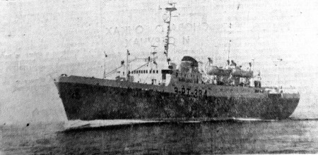 БМРТ 384 Коралл на рейде Севастополя. Из Николаева сразу в Африку в рейс - 20 06 1964