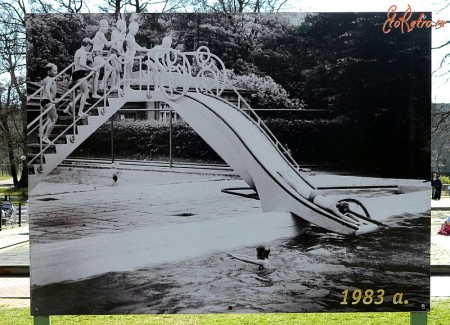 Фотография с детской площадки парка Кадриорг 1983