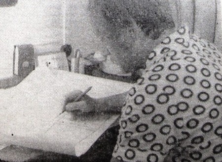 Кахис  Лембит  инженер-технолог - ТР Нарвский залив 30  мая 1978