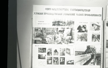 стенд Эстонского производственного управления рыбной промышленности - ЭПУРП - 1965 -1995