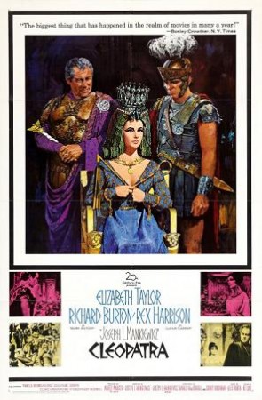 Цезарь и Клеопатра 1968