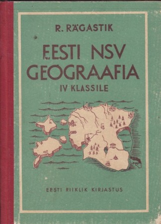 учебник географии для 4 -го класса ЭССР   -1950
