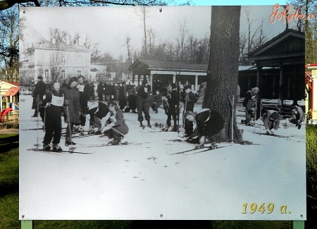 Фотография с детской площадки парка Кадриорг 1949