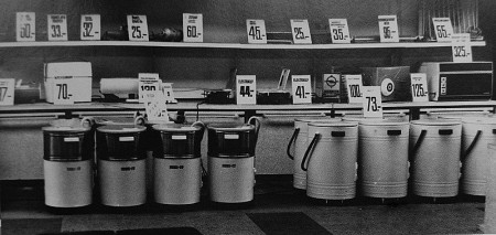 Дом торговли Таллинна, стиральные машинки -  1980-й