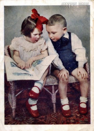 открытка  1954-го  года