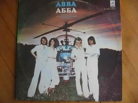 АББА  1980