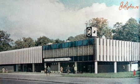 Кафе Кадриорг (тогда в 1972 году совсем новенькое