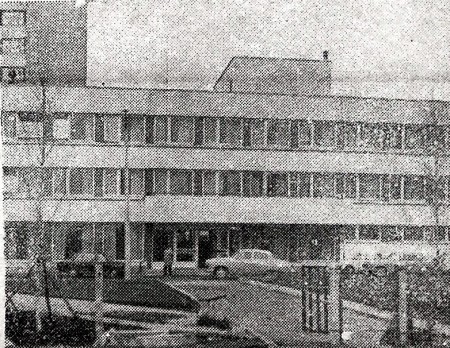 Республиканская Таллинская портовая больница  23 05 1978