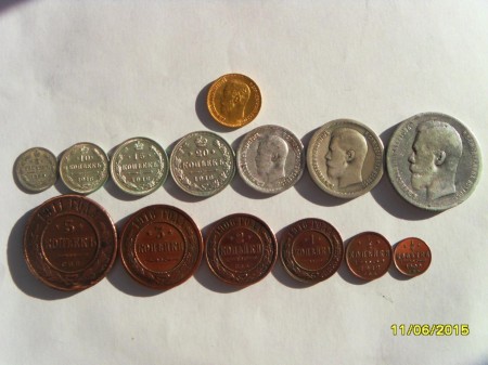 монеты  правления  Николая-2 - медь -1.4,1.2, 1 коп. 2, 3, 5 коп., серебро - 5, 10, 15, 20, 25, 50 коп.,1руб., золото - 5 руб.