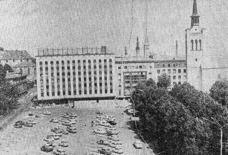 Таллин, площадь Победы  - 21 07 1979