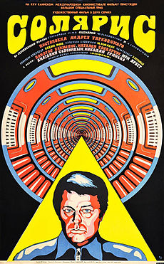 Солярис (фильм, 1972)