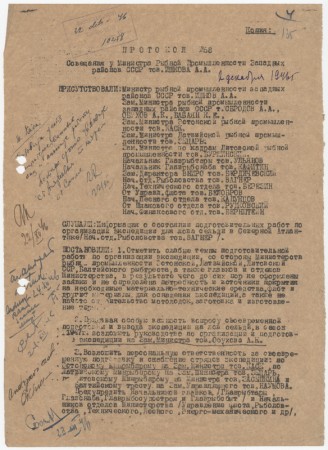 Протокол заседания Минрыболовства Западных округов № 11. № 58 о подготовке сельдяной экспедиции в 1947 г.