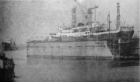 Большой док с первым судном - БМРТ Юхан Сютисте – 20 07 1974