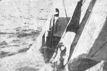 Скучалин Ю. Ф. летит в купель Нептуна первым - 23 06 1965