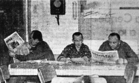 Пришли свежие газеты. - БМРТ-431  Каскад 12 10 1971