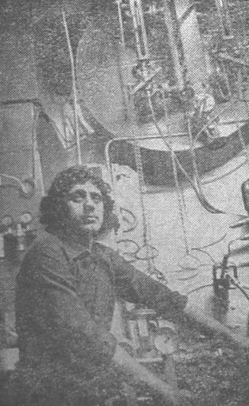 Филин Павел — котельный машинист - ТР Нарвский залив 20 04 1978