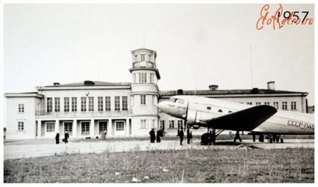 Старый аэропорт... новый будет построен к Олимпиаде-80.