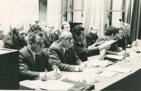11-я конференция партийной организции Эстрыбпром  1983