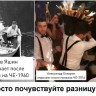 футболисты  сборной  СССР и РФ