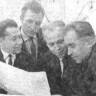 Дергунов  Юрий ( слева)  старпом   , механик  Яан  Кутник, повар  Виктор  Ильвес и рыбмастер  Сильвестр   Лужецкий  БМРТ  Юхан  Сютисте   1963  год