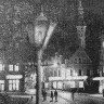 Вечерний Таллин – 17 11 1979
