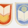 на  боковой  части  рукава   была  нашита  эмблема  из  мягкого  пластика   с нарисованным  открытым   учебником  и  восходящим  солнцем  -   1960-70 е