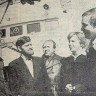 экипаж СРТР-9110 Кийпсаар - 27  апреля 1978