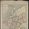 Проект подразделения РСФСР на экономические области - карта  1926 года