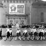 50-летие пионерской организации им. В. И. Ленин -   парада пионеров на площади Победы, 1972