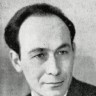 Лев  Куприков   -  1965   год