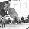 Панно с портретом Л.И. Брежнева на ул. Энгельса